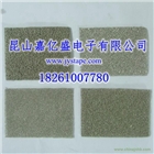 泡沫鎳、鎳絲、鎳板、批發(fā)電子煙泡沫鎳、泡沫金屬